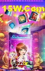 Sistemas de Segurança 22br